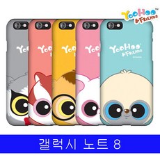 국내 노트8 YH프렌즈 실리콘 범퍼 N950 케이스 터치펜/기타