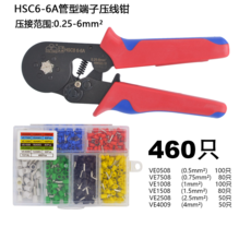951e17d90368e74ccc7e5ebdb0b42b899fea7c29761cd1177cd683af2930.png