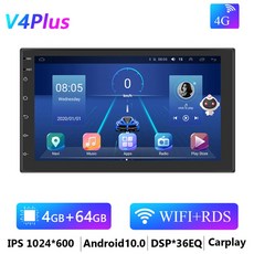 카니발안드로이드올인원