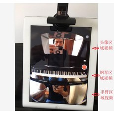 아이패드광각렌즈