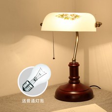 빈티지 뱅커스램프 당기는전구 뱅커 뱅크 스탠드, 단일상품_풀 스위치