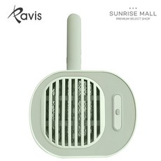 [SUNRISE MALL] 파비스 3IN1 해충 퇴치기 PVM-222B 벽걸이 스텐드 라켓형 무선 C타입 LED 조명 무드등 전기모기채 전자모기채 살충기 포충기 캠핑용 가정용, 허브그린