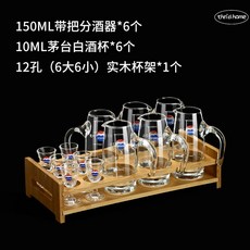 마오타이주 TOP01