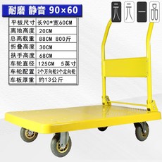 a5b753be799f47f0e3e9991199a0c20dab8cae4b29ff9b6d3025db5e4fcf.jpg