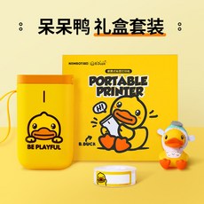 a68c2a83f46bec546cc1b74e5c211f4ce267383c870fd86490b5268bb379.jpg