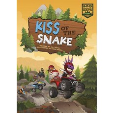 Kiss of the Snake Hardcover, Stone Arch Books