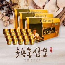 김오곤 녹용홍삼보 2개월 70ml x 30포 2박스(60포), 3개월분+침향20환+멀티비타민(특별사은품)