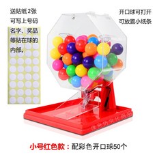 7d587e254de1d90a5c0589b5b62011f2ffa963a5f3446cec701a04976e57.jpg