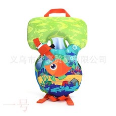 코스트코유아구명조끼