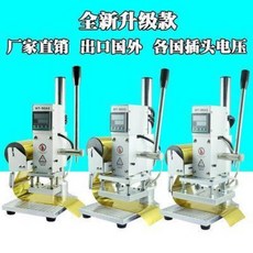 0cb115b128f9e98d8238f655dc0c97e2e1cecc85e081b9dbfe6daae96962.jpeg