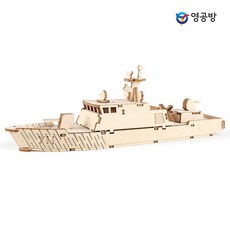 윤목공방