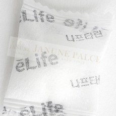 큐레이크 나프탈렌 좀약 방충제 옷장 서랍장 좀벌레약 40개입 벌레퇴치제 빈대기피제