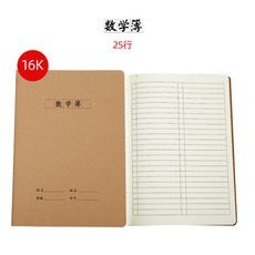 a3898ed6286bfa22149645ae4141bc9cc1108c138b38199f1b4bd84be78e.jpg