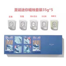 딥디크미니캔들35