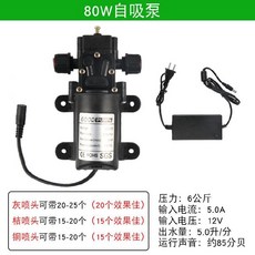 e7640fafcbbb5d53154c03f338bdac2324e9ce76cefc1fb206332b973d0a.jpg