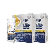 뼈엔 엠비피 MBP 유단백추출물(뉴질랜드) 30캡슐 3박스 3개월분 / 2박스 2개월분, 30정, 2개