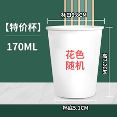 ff1b31c4c4556393c50865700fc2b56f3f7a8cc2694f762c4411da3ff228.jpeg