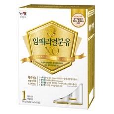 남양유업 임페리얼 XO 스틱분유 1단계 20봉