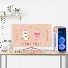 본체커버