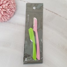 미용도구눈썹정리