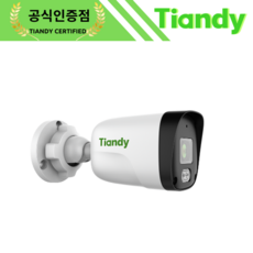 [Tiandy] 티앤디 TK-IP82BN28(40)-AK 200만화소 실외 뷸렛 외부 2MP IP카메라 CCTV, 3mm, 1개