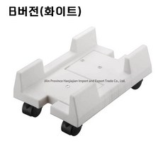 에이픽스모니터받침대