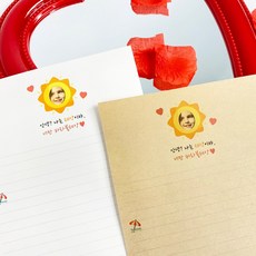 논산훈련소편지