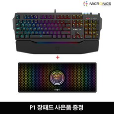마이크로닉스cpk-1