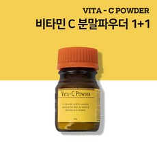 현대교역 비타민C 1+1 분말 100g 기계 투입 피부과 파우더 이온토 포레시스 병원 피부샵 - 한국, 비타민C 분말파우더 1+1/[사은품]해면3장(색상랜덤)
