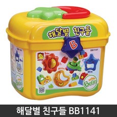 해달별 친구들 베베블럭 유아 어린이 장난감 완구_56182EA, 상세페이지 참조