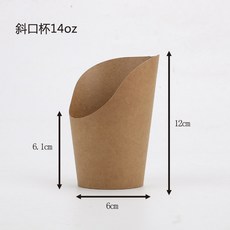 ZORRITA 50세트 414ml 14온스 샤퀴테리 스틱 홀더 화이트, 스몰 사선 소가죽 500개, 500개