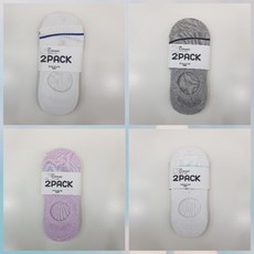 폴햄키즈양말