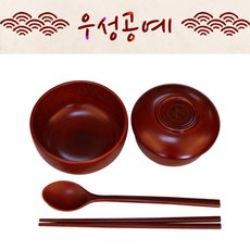 제사나무밥국그릇세트술잔