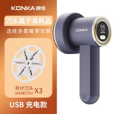 필립스skiniq세척액
