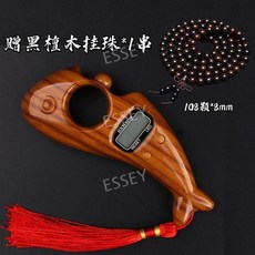 디지털염주 전자 108배 염불 계수기 카운트 기도 묵주 휴대용, H