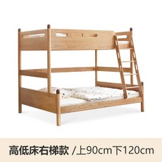 분리형2층침대 북유럽 모던 diy 분리형 수납식 원목 철제 벙커 책상이층침대 7, 다른, 신제품 성냥개비 높이 침대 우측 사다리 상단 90, 높고 낮은 침대 만