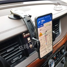 프레시카 대쉬보드 거치대 차량용 핸드폰 거치대 대시보드 휴대폰 스마트폰 집게 F01A