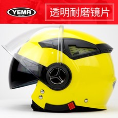 5f1bce2aa507b95eed43f41b147a87d0d657bf4d31e56e0e5b8e99f36e7d.jpg