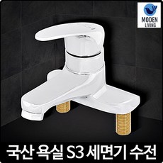 세면대교체비용 욕실세면기 교체 샤워수전 샤워수도꼭지 욕조수전, 1개