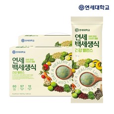 연세대학교 연세우유 연세우유 연세백세생식 하루1포 30g x 50포, 단품