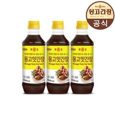 코스트코몽고간장