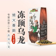 동정오룡