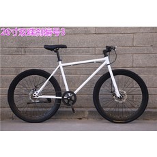 픽시자전거싼곳