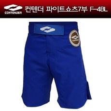 c47a107be52dee2c70ffdb0384d1365d84e37c5b3dd52616d49621720399.jpg