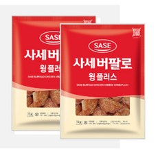 사세 버팔로윙 플러스 1kg x 2봉, 2개