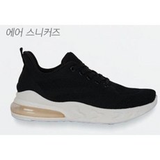 [NASSAU / 낫소] 남/여 에어스니커즈 리뷰후기