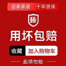 고양이털 강아지털 청소기 애완 동물 전기 머리 흡수기 작은 진공 가정용 고양이 개 카펫 침대 청소 및 제거 유물, 2. 점장은 약속합니다 : 시험 지원, 고양이 털과 개