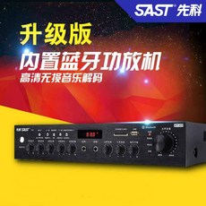 컴퓨터5.1채널스피커리모컨