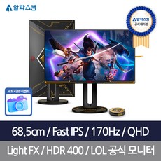 322qx