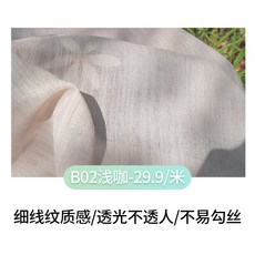8836ee4471650ba98f716e9512e8c10ae4f5abeedba589c4ffabf7b45ef1.jpg